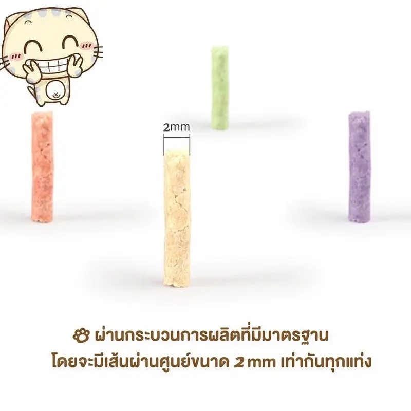 MZ ทรายแมวเต้าหู้ ออร์แกนิค100%… - ภาพที่ 6