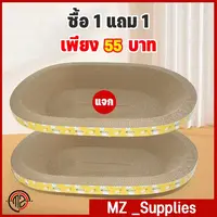 รางบอลแมว 4 ชั้น ของเล่นสุดน่ารักสำหรับน้องแมว… - ภาพที่ 3