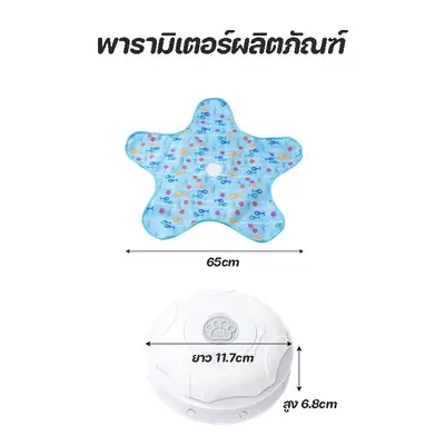 ของเล่นแมวโต้ตอบแบบชาร์จไฟได้ มีขนปกปิดเคลื่อนที่อัตโน… - ภาพที่ 3