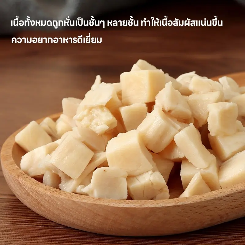 ฟรีแถบแมวอกไก่ฟรีซดราย ขนมแมว อกไก่แมว… - ภาพที่ 5