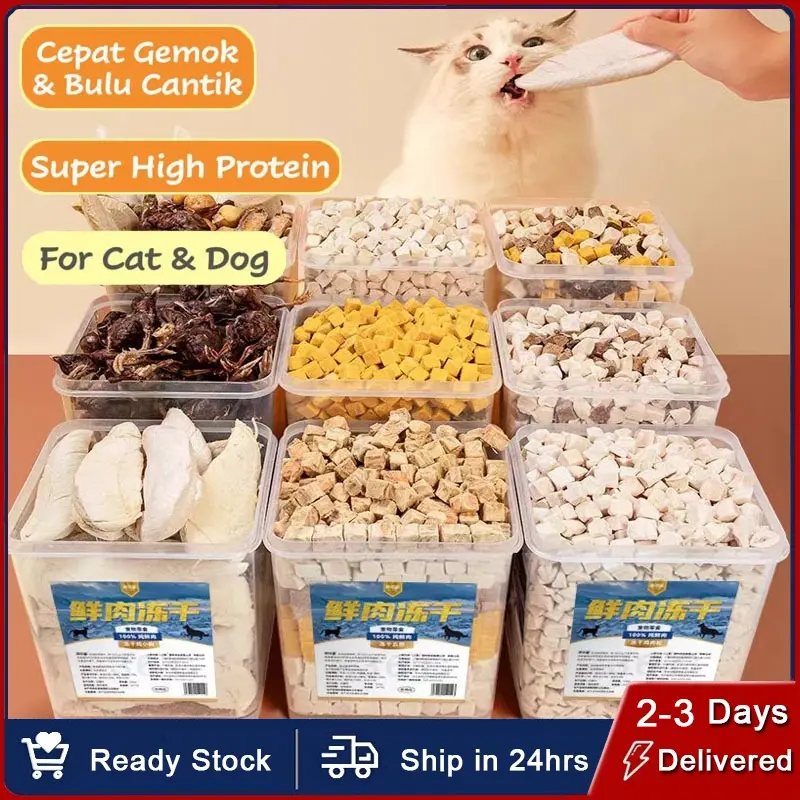 🐱ฟรีแถบแมว🐱อกไก่ฟรีซดราย ขนมแมว อกไก่แมว… 🐱ฟรีแถบแมว🐱อกไก่ฟรีซดราย ขนมแมว อกไก่แมว…