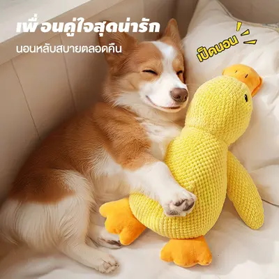 ตุ๊กตาบีบๆนุ่มนิ่มมีเสียงมีเสียง ของเล่นแมว… - ภาพที่ 3