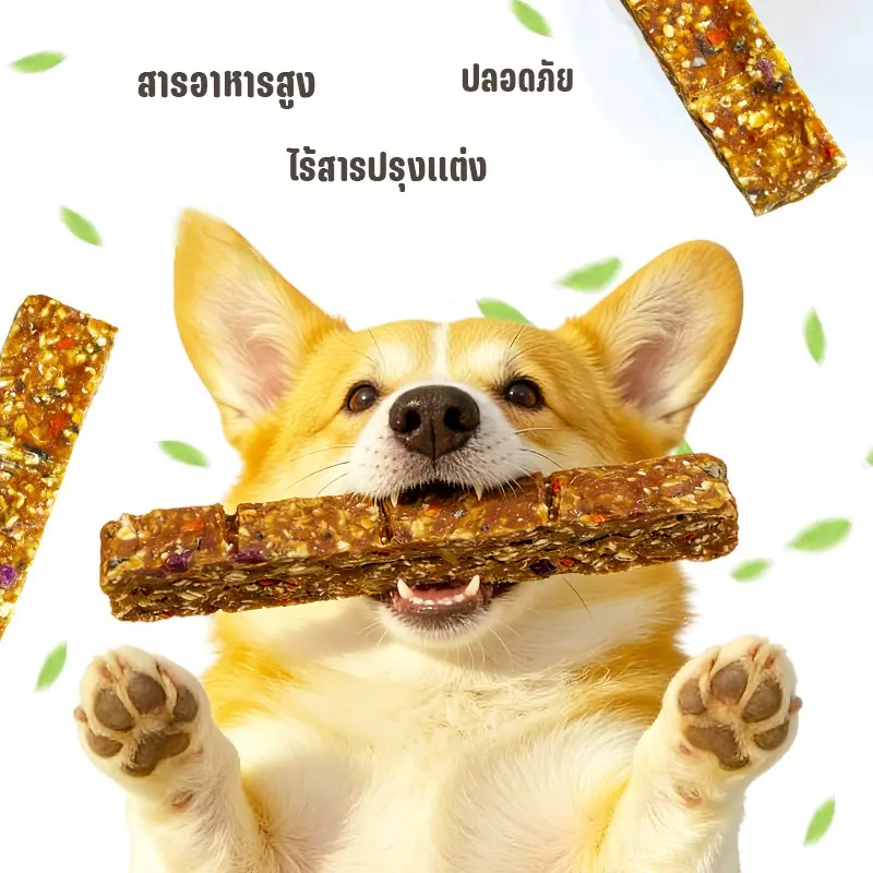 ขนมอัดแท่งสำหรับสุนัข ข้าวโอ๊ตผสมผักและเนื้อเป็ด… - ภาพที่ 5