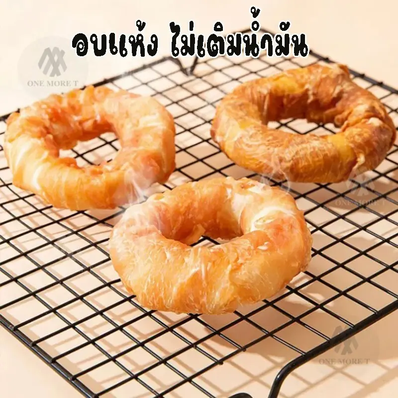 ขนมหมา ไก่อบแห้ง โดนัทพันไก่ พันหนังวัว… - ภาพที่ 5