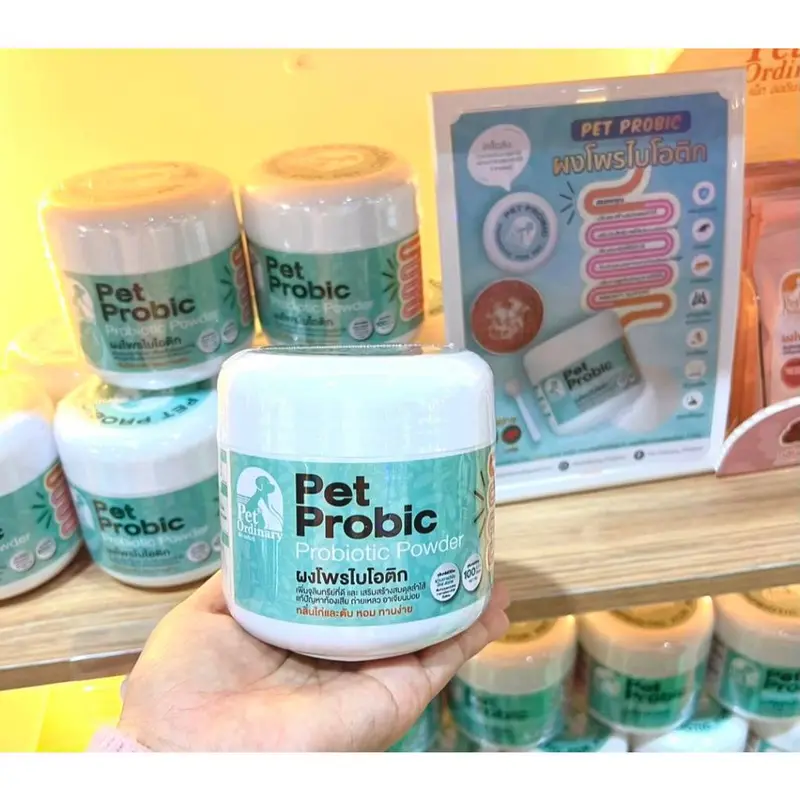 Pet Ordinary Pet Probic ผงโพรไบโอติกสุนัข… - ภาพที่ 4