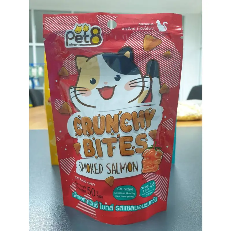 Pet8 ขนมแมว ครันชี่ ไบทส์ กรุ๊บกรอบ ขนาด 50g… - ภาพที่ 4