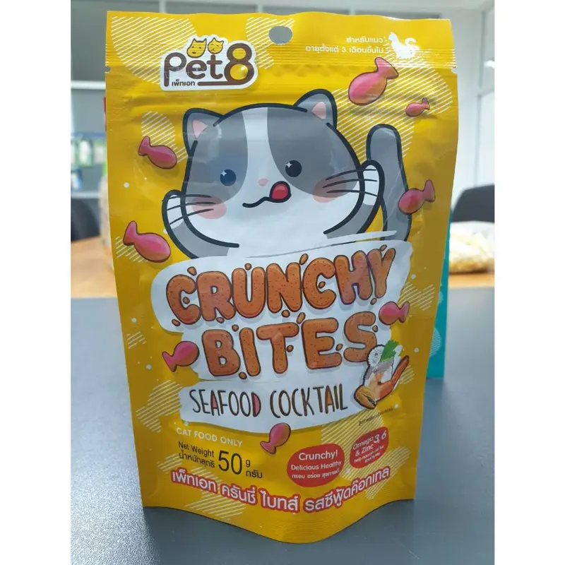 Pet8 ขนมแมว ครันชี่ ไบทส์ กรุ๊บกรอบ ขนาด 50g… - ภาพที่ 5