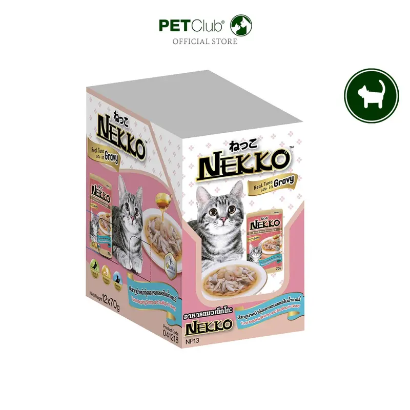 Nekko Pouch Gravy - เน็กโกะ อาหารเปียกแมว… - ภาพที่ 6
