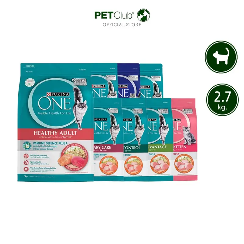 [PETClub] 💥สูตรใหม่💥PURINA ONE อาหารแมว ขนาด 2.7kg. มี…