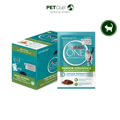 Purina One Pouch - อาหารแมวเปียก 5 รส… - ภาพที่ 4