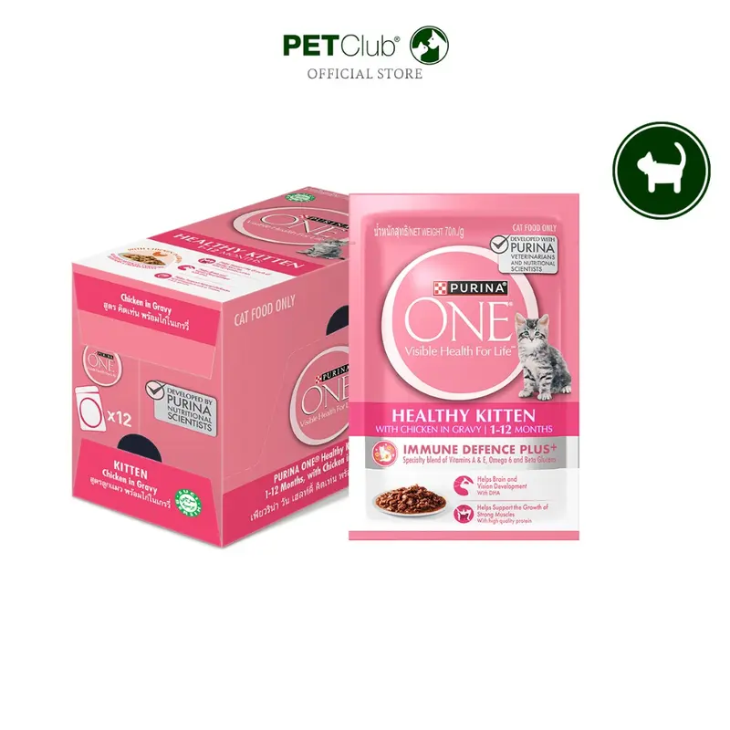 [PETClub] Purina One Pouch - อาหารแมวเปียก 5 รส…