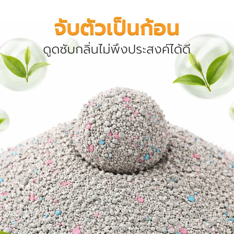 Petus 3ถุง ทรายแมว 10ลิตร ทรายแมว cat litter… - ภาพที่ 3