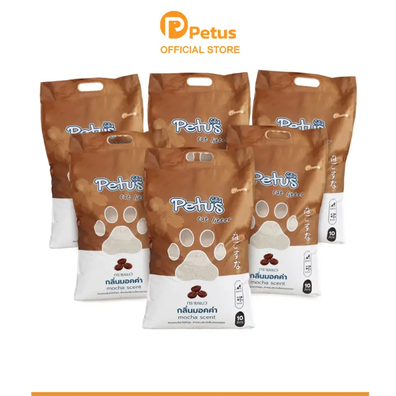 Petus ทรายเบนโทไนน์ ทรายแมว cat litter ขนาด 10ลิตร…