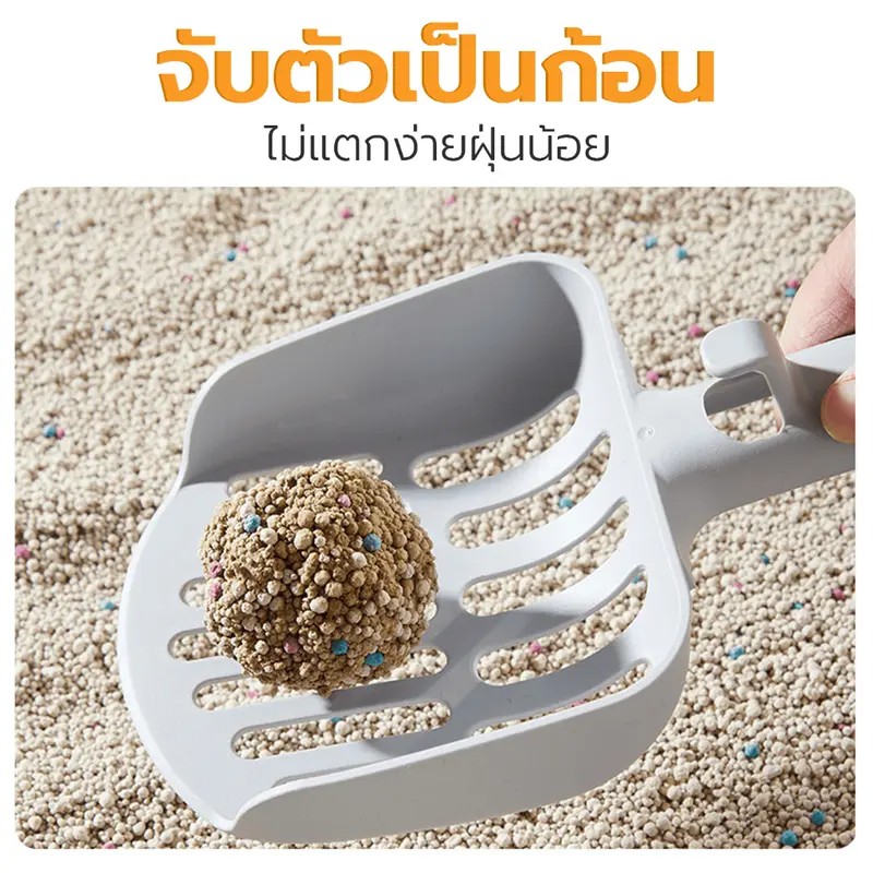 Petus Litter ทรายแมวเบนโทไนท์ 10 ลิตร 3 ถุง Cat Litter… - ภาพที่ 6