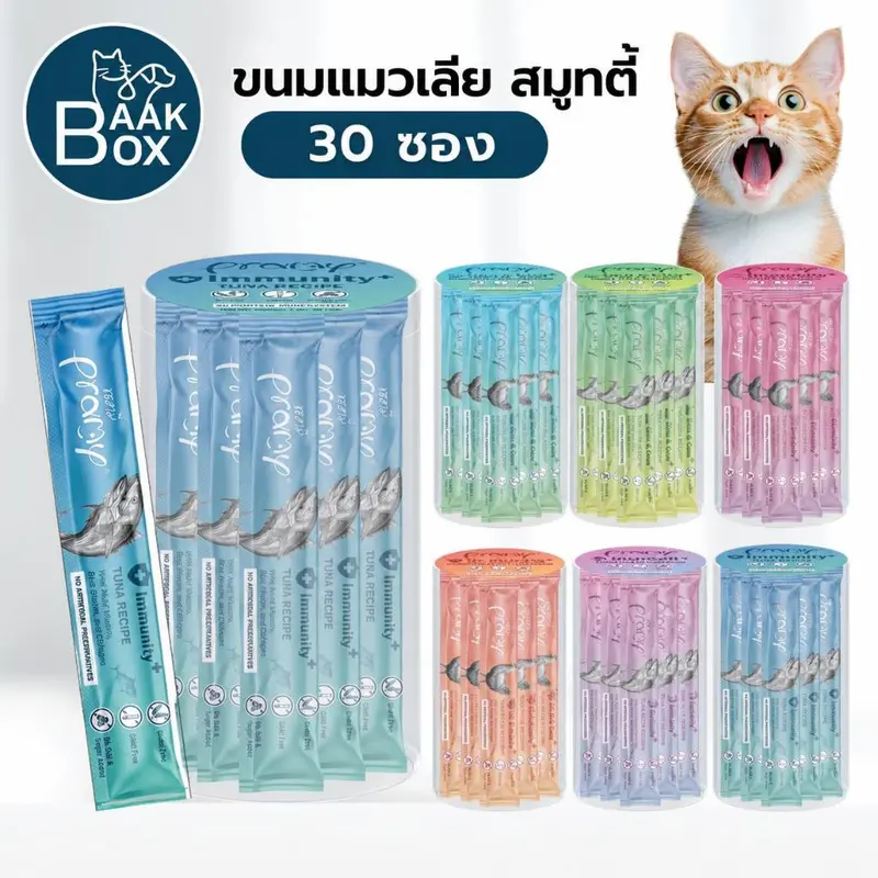 ขนมแมวเลีย Pramy พรามี่ สมูทตี้ (1กระปุก 30 ซอง)…