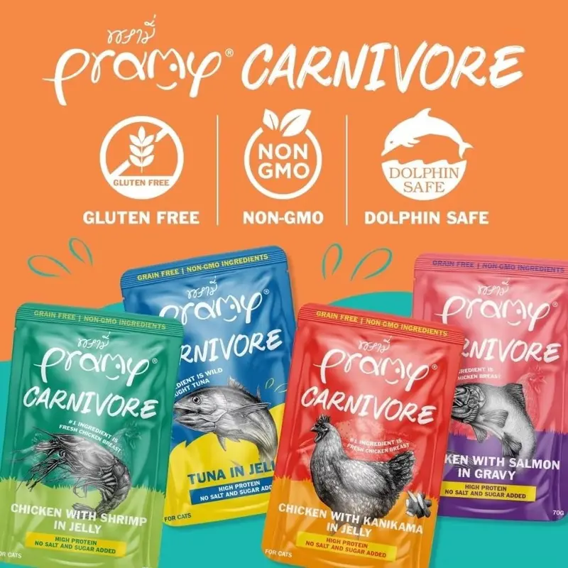 Pramy Carnivore อาหารเปียกแมว กลูเตนฟรี เนื้อสัตว์เน้นๆ - ภาพที่ 3