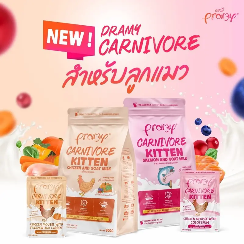 Pramy Carnivore อาหารเปียกคานิวอร์แมว 70g… - ภาพที่ 5