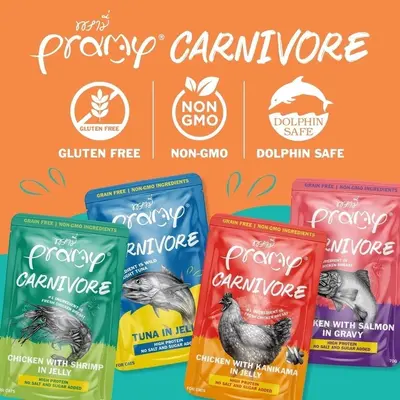 Pramy Carnivore พรามี่ คาร์นิวอร์ - ภาพที่ 5