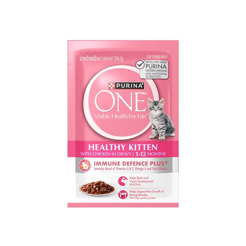 Purina One Visibe Health For Life เพาว์แมว… - ภาพที่ 5
