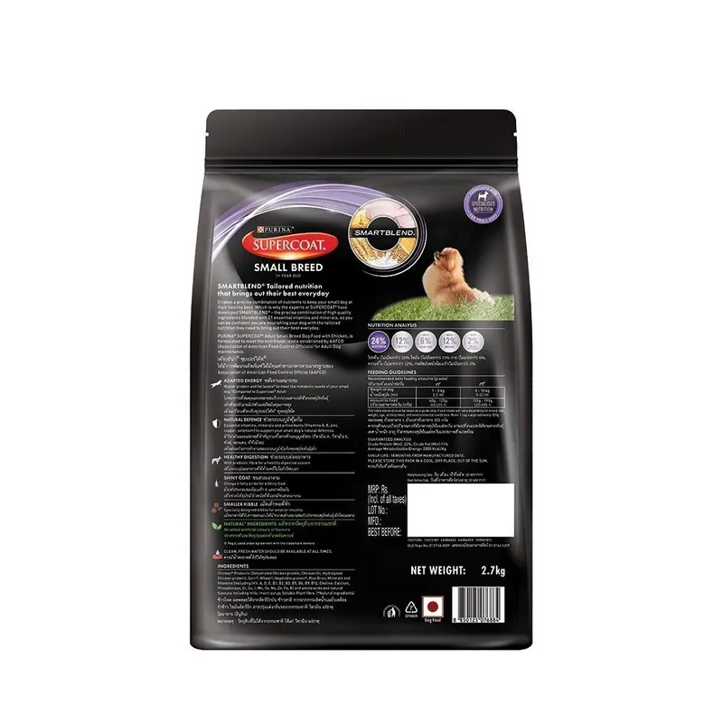 Purina Supercoat อาหารสุนัข 2.4-3 kg - ภาพที่ 4