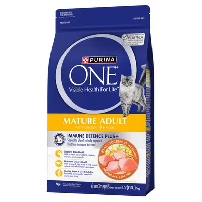 PURINA ONE Mature Adult 7+ อาหารแมว… - ภาพที่ 3