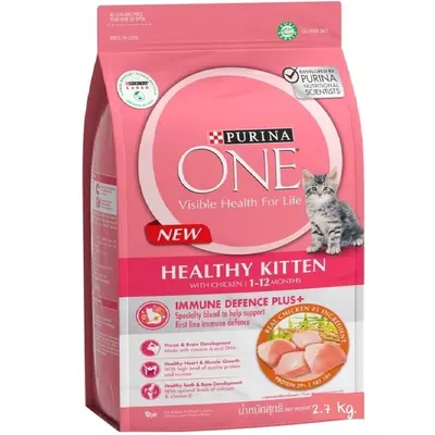 Purina ONE เพียวริน่า วัน อาหารแมว ขนาด 2.7 kg.… - ภาพที่ 3