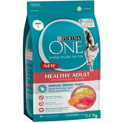 Purina ONE เพียวริน่า วัน อาหารแมว ขนาด 2.7 kg.… - ภาพที่ 5