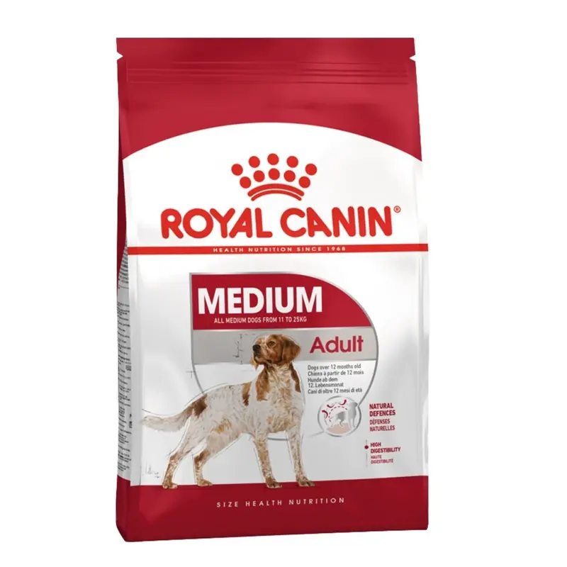 Royal Canin รอยัล คานิน อาหารเม็ดสุนัข หลายสูตร… - ภาพที่ 3