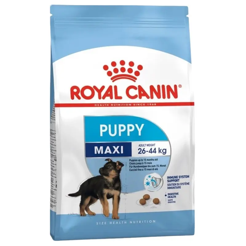 Royal Canin รอยัล คานิน อาหารเม็ดสุนัข หลายสูตร… - ภาพที่ 5
