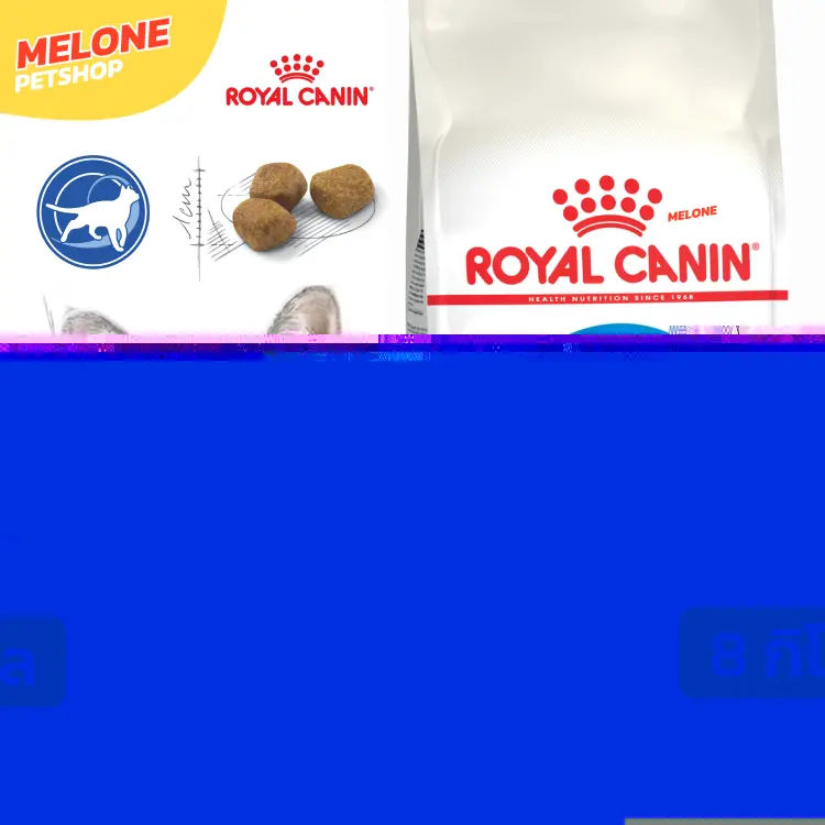 [กระสอบ] Royal Canin Indoor 7+ รอยัลคานิน อาหารแมว…