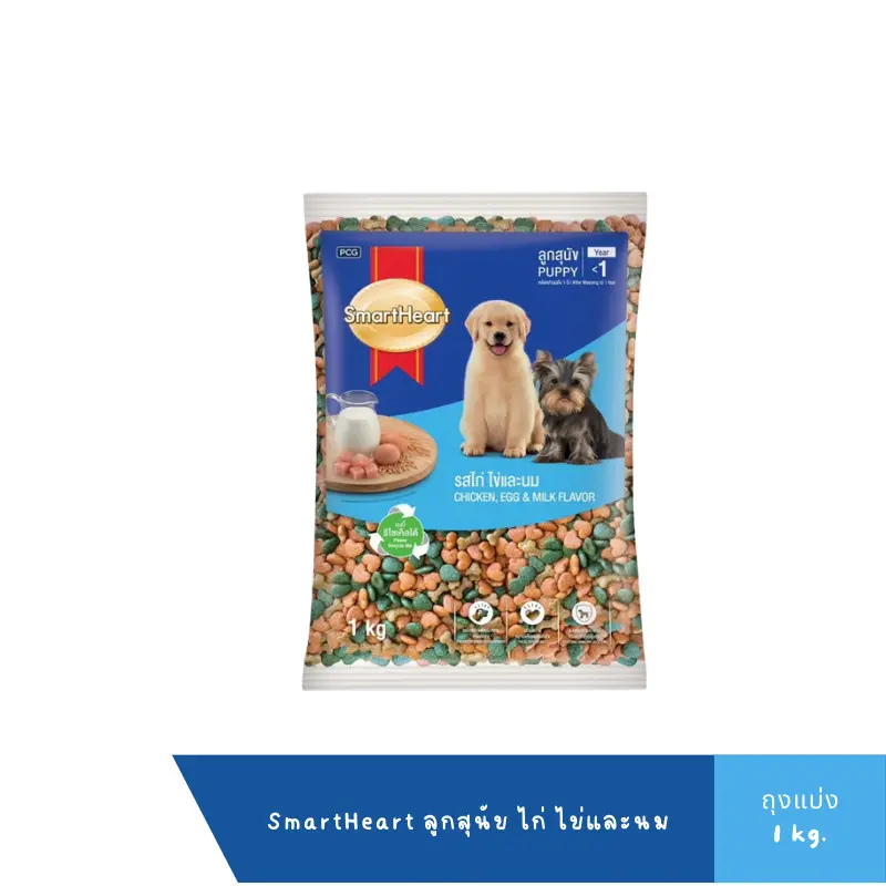 Smart Heart อาหารเม็ดสำหรับสุนัข สารอาหารครบถ้วน… - ภาพที่ 4