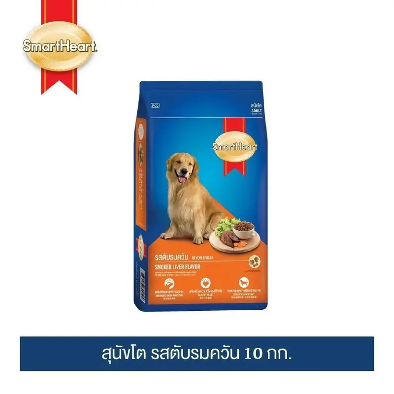 SmartHeart อาหารสุนัข กระสอบ 8-10kg… - ภาพที่ 5