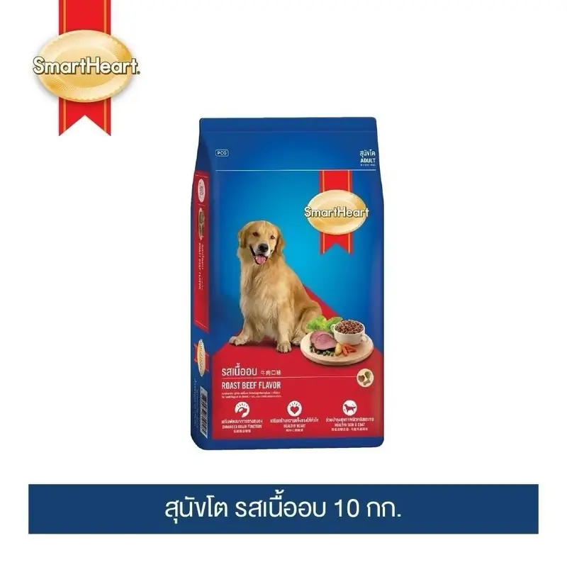 SmartHeart อาหารสุนัข กระสอบ 8-10kg… - ภาพที่ 6