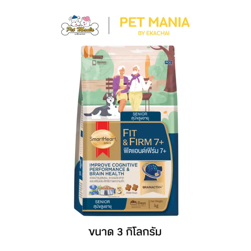SmartHeart Gold Fit & Firm 7+ Adult สำหรับสุนัขโต…