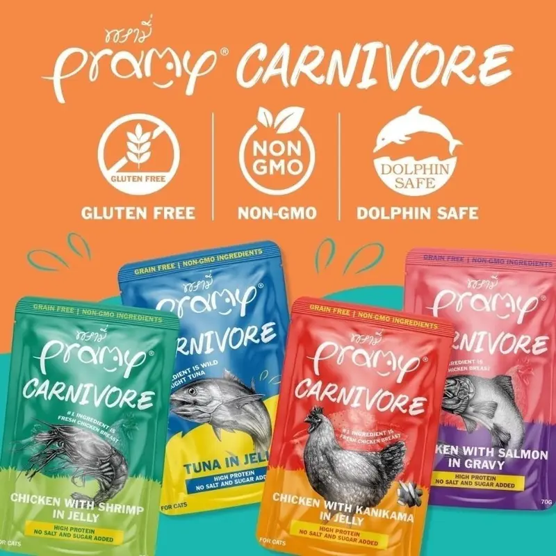 SN Pramy Carnivore อาหารเปียกแมว… - ภาพที่ 5