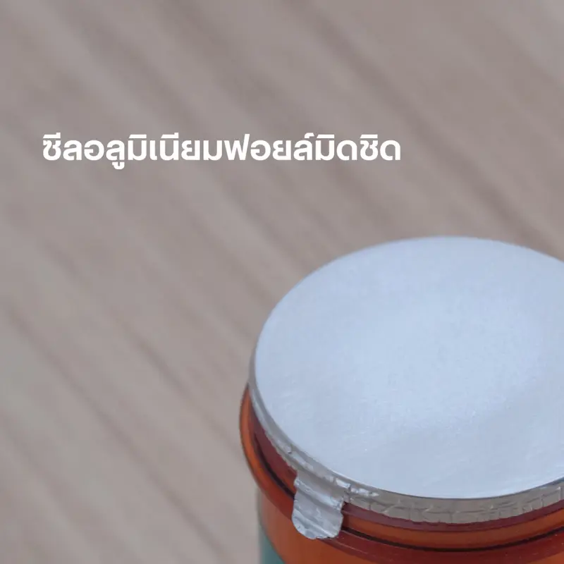 SWOOPE โพรไบโอติกผสมเบต้ากลูแคนสำหรับแมวและสุนัข… - ภาพที่ 4
