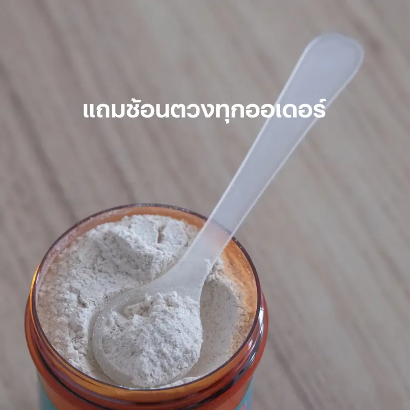 SWOOPE โพรไบโอติกผสมเบต้ากลูแคนสำหรับแมวและสุนัข… - ภาพที่ 6
