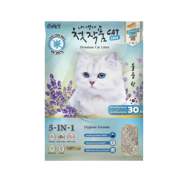 Two Two Pet ทรายแมว ภูเขาไฟ เกาหลี ขนาดใหญ่… - ภาพที่ 4