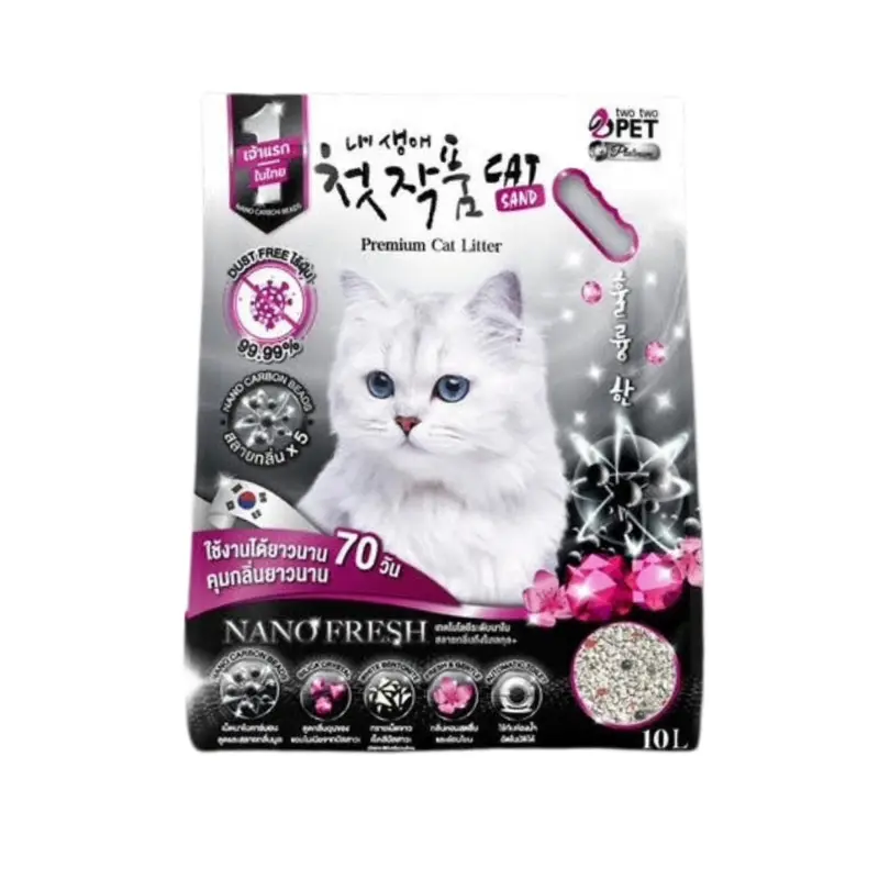 Two Two Pet ทรายแมว ภูเขาไฟ เกาหลี ขนาดใหญ่… - ภาพที่ 6
