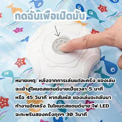 ของเล่นแมวอัตโนมัติไม้ล่อแมวขนนก เคลื่อนไหวสุ่ม… - ภาพที่ 6
