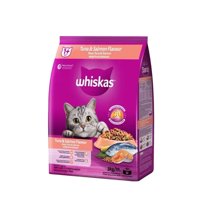 Whiskasอาหารแมว บำรุงสุขภาพ สำหรับแมวโต 3 Kg - ภาพที่ 5