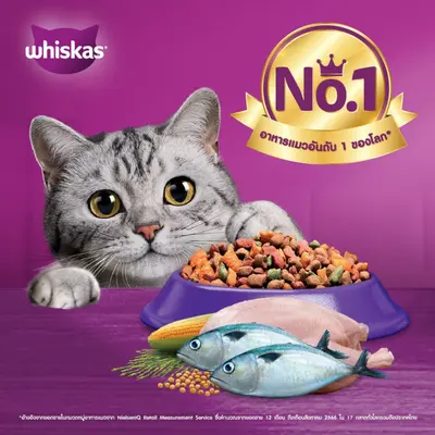 วิสกัส Whiskas อาหารแมวชนิดเม็ด ขนาด 6.5 - 7 kg - ภาพที่ 5
