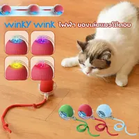 Winky Wink อุโมงค์แมว อุโมงค์สัตว์เลี้ยงแสนสนุก… - ภาพที่ 3