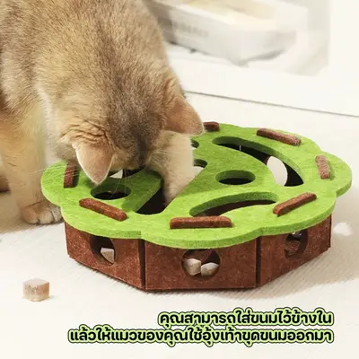 Winky Wink กล่องปริศนาแมว DIY สักหลาด โพสต์ลับเล็บแมว… - ภาพที่ 3