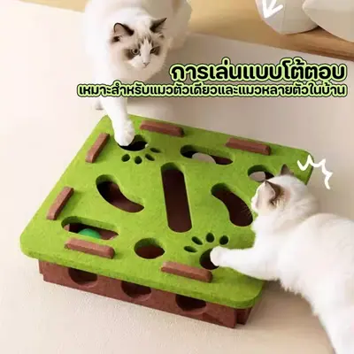Winky Wink กล่องปริศนาแมว DIY สักหลาด โพสต์ลับเล็บแมว… - ภาพที่ 5