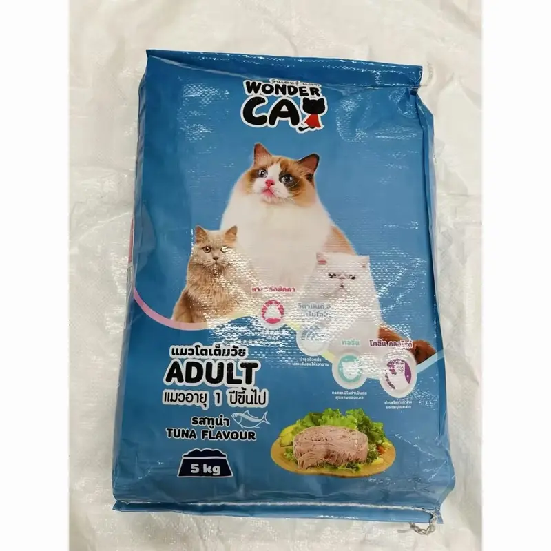 Wonder Cat อาหารแมววันเดอร์แคท ขนาด 5 กก. รสทูน่า… - ภาพที่ 4