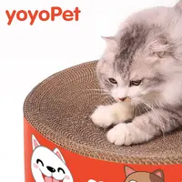 yoyopet : ของเล่นแมว ของเล่นแมวอัจฉริยะ… - ภาพที่ 4